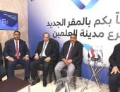 افتتاح مقر جديد لفرع بنك قطر الوطنى QNB بمدينة العلمين الجديدة manshetat