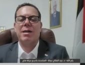 حركة فتح ندرك دور مصر المركزى فى المنطقة وليس فقط تجاه القضية الفلسطينية