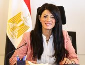 المشاط الحكومة تعمل على تحفيز الابتكار وريادة الأعمال لبناء اقتصاد قائم على المعرفة manshetat