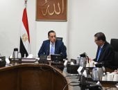 رئيس الوزراء يستعرض موقف توافر الأسمدة الزراعية ومنظومة حوكمة تداولها manshetat