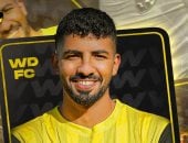 وادى دجلة يتعاقد مع أحمد فاروق قادما من ديروط لتدعيم هجومه manshetat