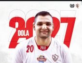 الزمالك يعلن تجديد محمد عادل دولا لصفوف فريق الكرة الطائرة لمدة موسمين manshetat