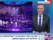 راغب علامة الصورة الملتقطة بالحفل جاءت من زاوية خادعة ولا أحب إحراج الجمهور manshetat