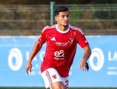عبد الله بستانجي ينضم لمعسكر زد في الإسكندرية والفريق يواجه الاتحاد ودياً manshetat