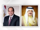 ملك البحرين يهنئ الرئيس السيسي بذكرى ثورة يوليو المجيدة manshetat