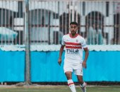 فيريرا يضم مدافع الشباب علي عبد المجيد لمعسكر الزمالك بالعاصمة الإدارية manshetat