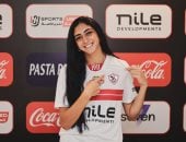الزمالك يعلن تجديد تعاقد داليا المرشدى فى صفوف الطائرة manshetat