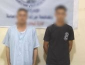 الداخلية تضبط عصابة تحديث بيانات عملاء البنوك الوهمية manshetat