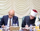 الأوقاف قنا بداية تنفيذ مبادرة الحضانات التعليمية فى المساجد manshetat