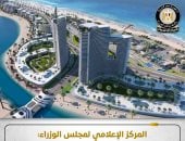 الحكومة ملء بحيرات داون تاون لاجون بالعلمين الجديدة باستخدام مياه البحر manshetat