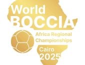 مصر تستضيف البطولة الأفريقية للبوتشيا المؤهلة لكأس العالم 2026 manshetat