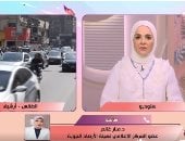 الأرصاد الموجة الحارة مستمرة حتى الثلاثاء المقبل وهذا موعد انكسارها manshetat