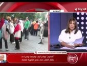متحدث التعليم أى متظلم له درجات سيحصل عليها كاملة وسيسترد رسومه manshetat