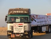 الهلال الأحمر المصرى يعلن انطلاق قافلة زاد العزة لليوم الثانى إلى غزة فيديو manshetat