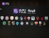 رابطة الأندية تعلن انطلاق الدوري فى موعده 8 أغسطس manshetat
