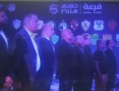 تعرف على مباريات الجولة الأولى بكأس عاصمة مصر للموسم الجديد manshetat