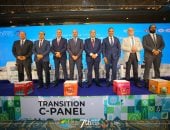 انعقاد الملتقى السابع لاستراتيجيات التحول نحو الاقتصاد الأخضر manshetat