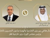 مباحثات مصرية قطرية حول جهود وقف إطلاق النار في غزة manshetat