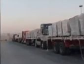 شاهد وصول شاحنات المساعدات القادمة من مصر إلى معبر كرم أبو سالم manshetat