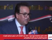 وزير الصحة 300 مستشفى قدمت الخدمة للأشقاء من غزة ومستعدون لاستقبال المزيد من الجرحى manshetat