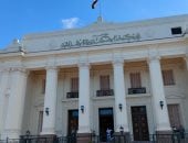 إحالة أوراق عاطلين للمفتي لإدارتهما مصنعا لإنتاج وبيع الحشيش في الإسكندرية manshetat