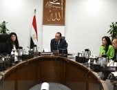 رئيس الوزراء يستعرض الخطوات التنفيذية لتعزيز حوكمة وإدارة الأصول العامة manshetat
