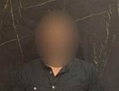 الداخلية تكشف حقيقة فيديو الاعتداء بمادة حارقة واقعة قديمة أُعيد نشرها manshetat