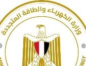مصدر بالكهرباء يوضح سبب عودة انقطاع التيار بالجيزة اعرف التفاصيل manshetat