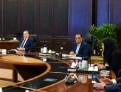 الحكومة السندات المصرية فى الأسواق الدولية تحقق أداء جيدا
