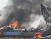 مصرع 7 أشخاص وإصابة آخرين إثر تحطم طائرة عسكرية فى فنزويلا manshetat