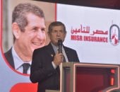 مصر للتأمين تنظم منتدىنحو إدارة متكاملة لمخاطر الحريق وحماية الممتلكات manshetat