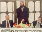 عميل للموساد وكلب للشاباك فلسطينيون يفضحون رائد صلاح وكمال الخطيب