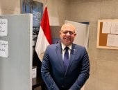 سفير مصر لدى كوريا الجنوبية يدلى بصوته فى انتخابات مجلس الشيوخ 2025