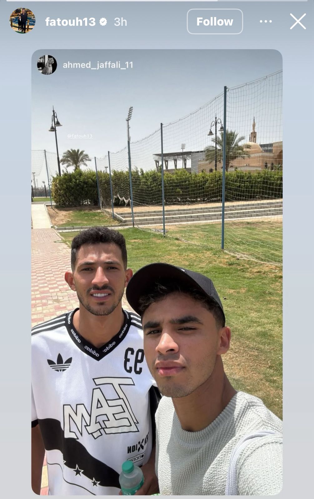 احمد فتوح والجفالى احمد فتوح والجفالى