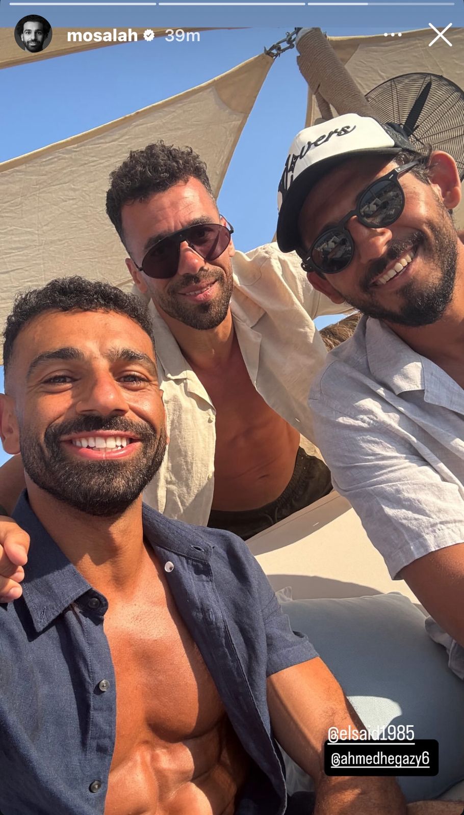 محمد صلاح محمد صلاح