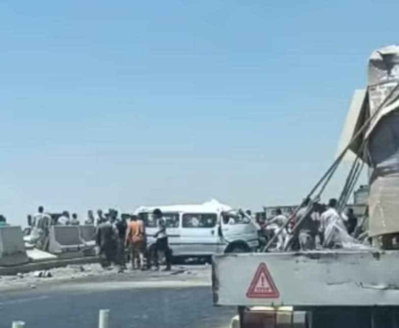 حادث الطريق الإقليمي (1) حادث الطريق الإقليمي (1)