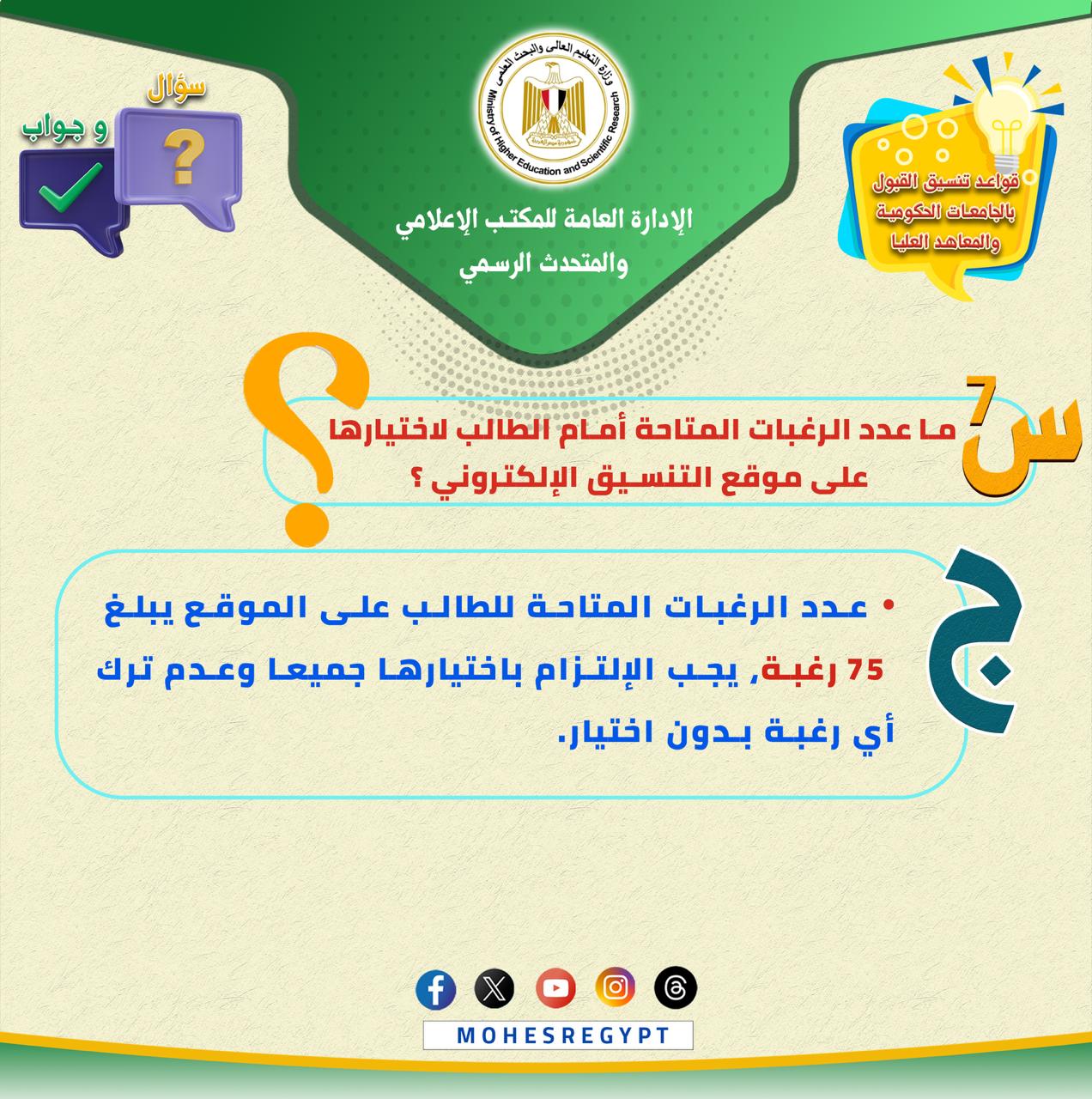 WhatsApp Image 2025-07-25 at 12.55.15 PM WhatsApp Image 2025-07-25 at 12.55.15 PM