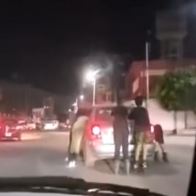 الواقعة الواقعة