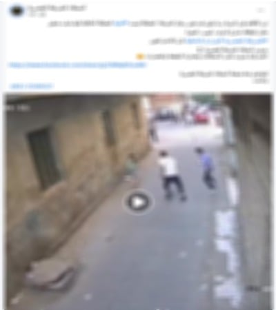 الواقعة الواقعة