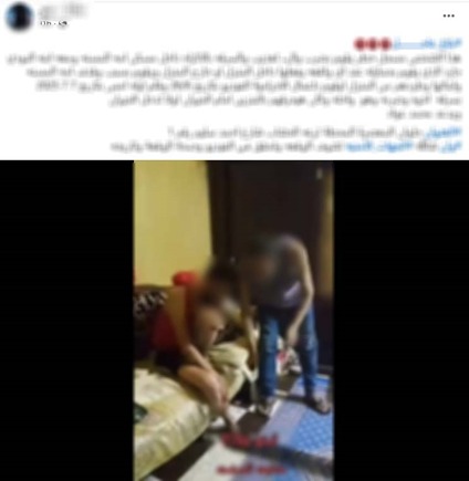 المنشور المتداول المنشور المتداول