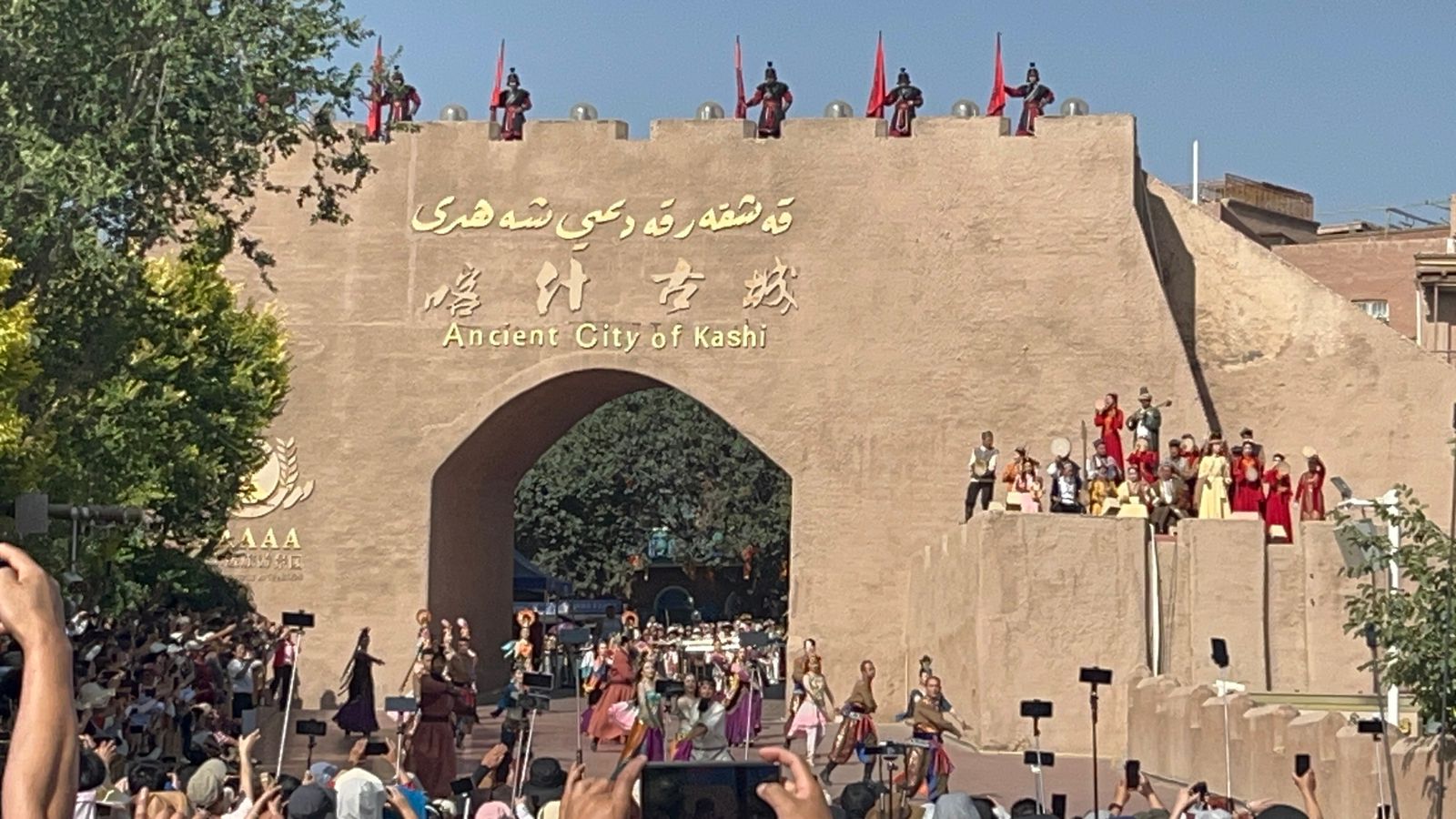 المدينة القديمة المدينة القديمة