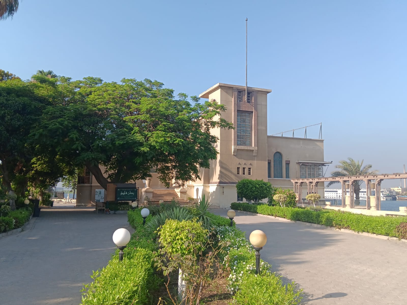 ركن الملك
