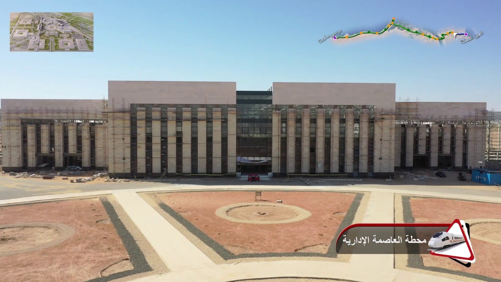 تشطيب المحطات (1) تشطيب المحطات (1)