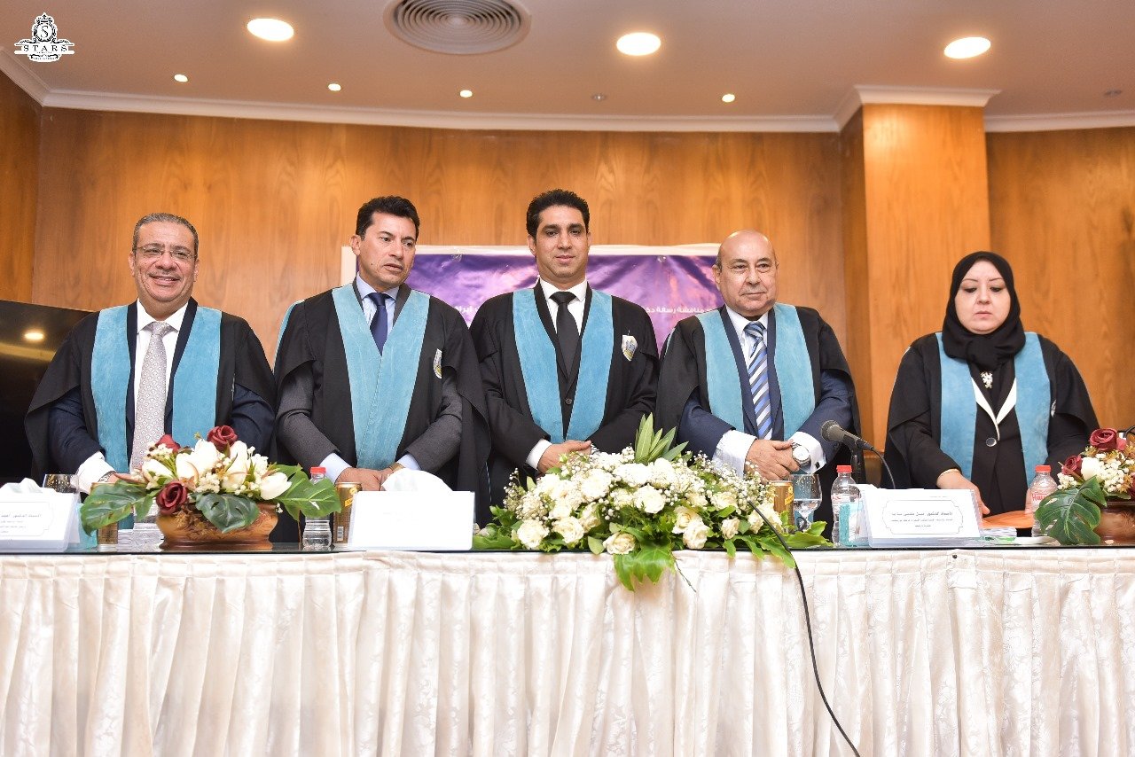 رسالة دكتوراة  محمد شيحة