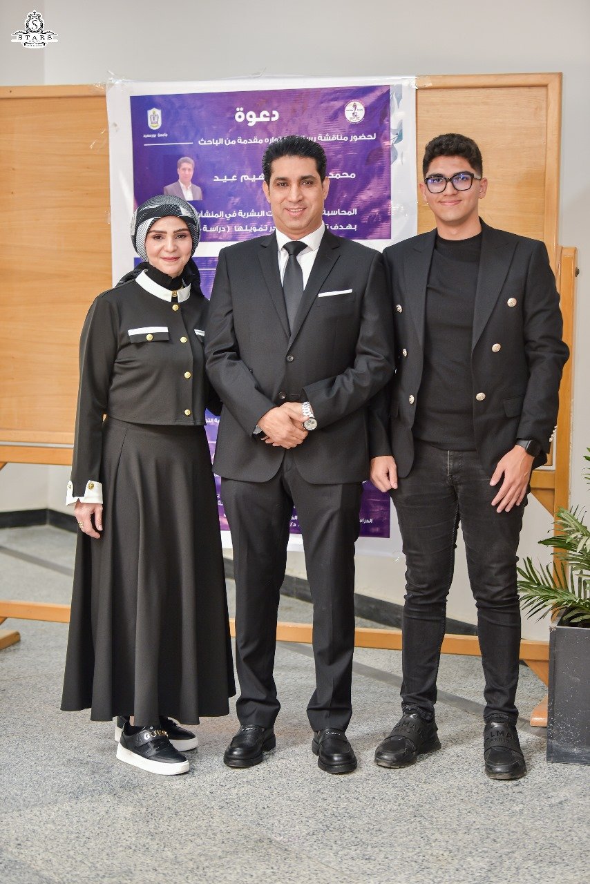 محمد شيحة والاسرة