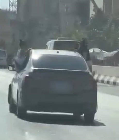 السيارة السيارة
