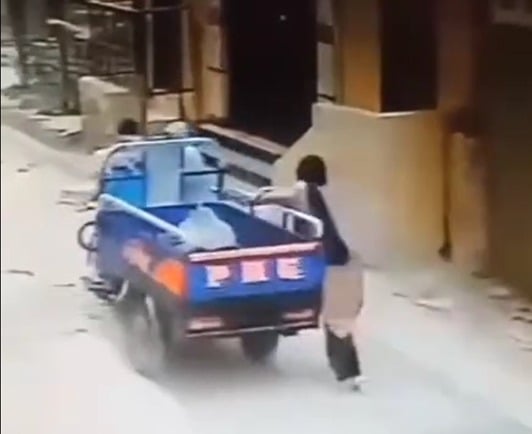 سحل السيدة سحل السيدة
