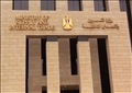 بالتفصيل..تخصيص قطعة أرض لصالح وزارة التموين لاستخدامها في إقامة صوامع غلال