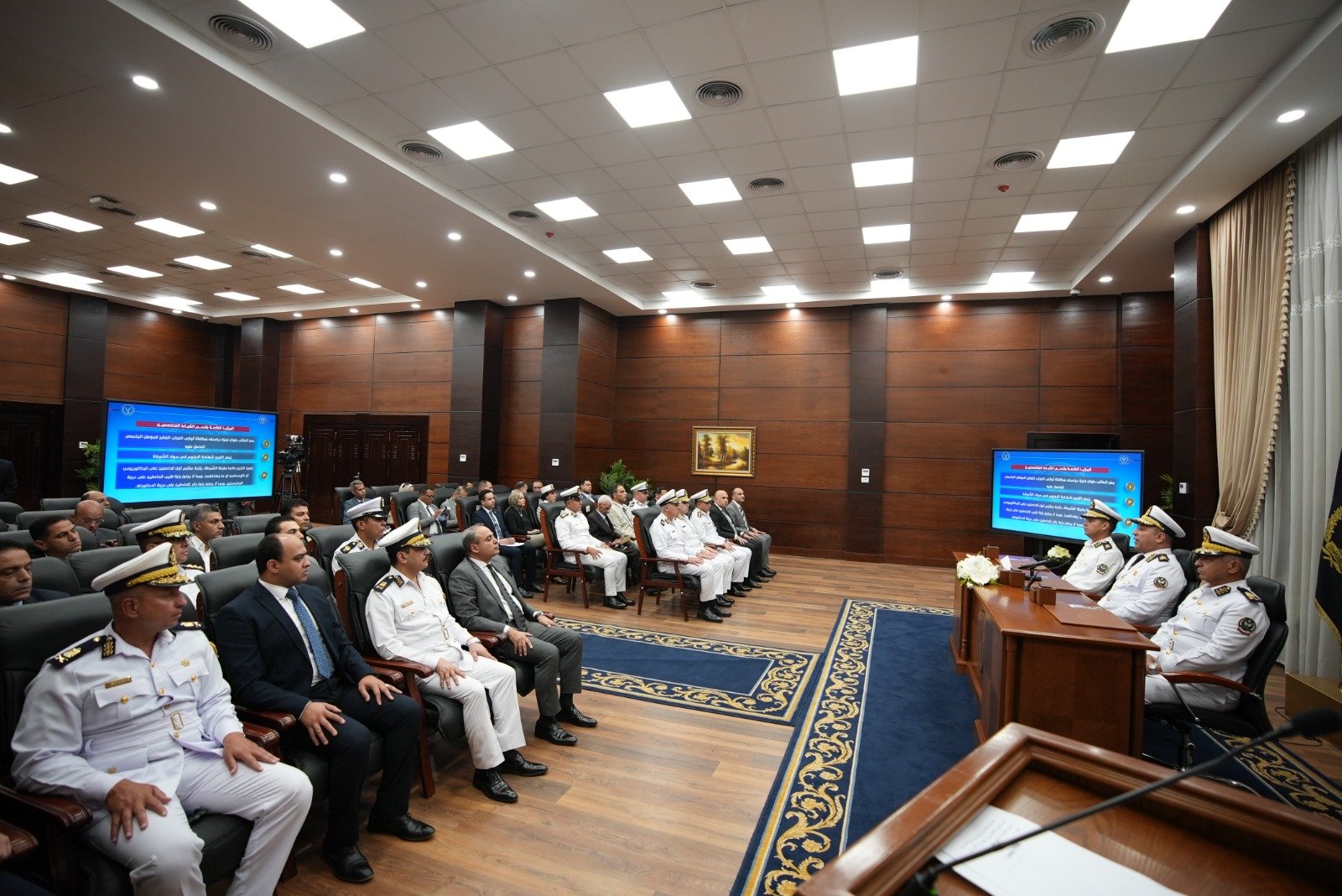 مؤتمر بأكاديمية الشرطة مؤتمر بأكاديمية الشرطة