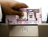 سعر الريال السعودى مقابل الجنيه اليوم الثلاثاء 1572025 manshetat